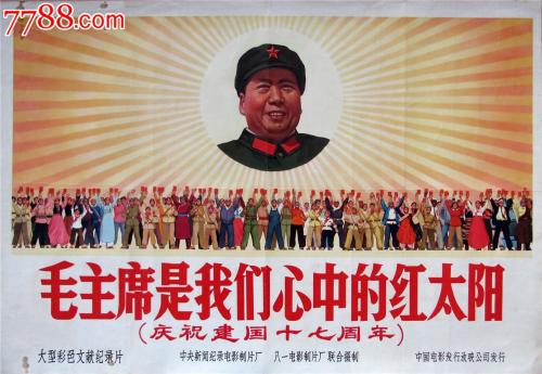 购买假韩国大韩民国陆军官校文凭毕业证